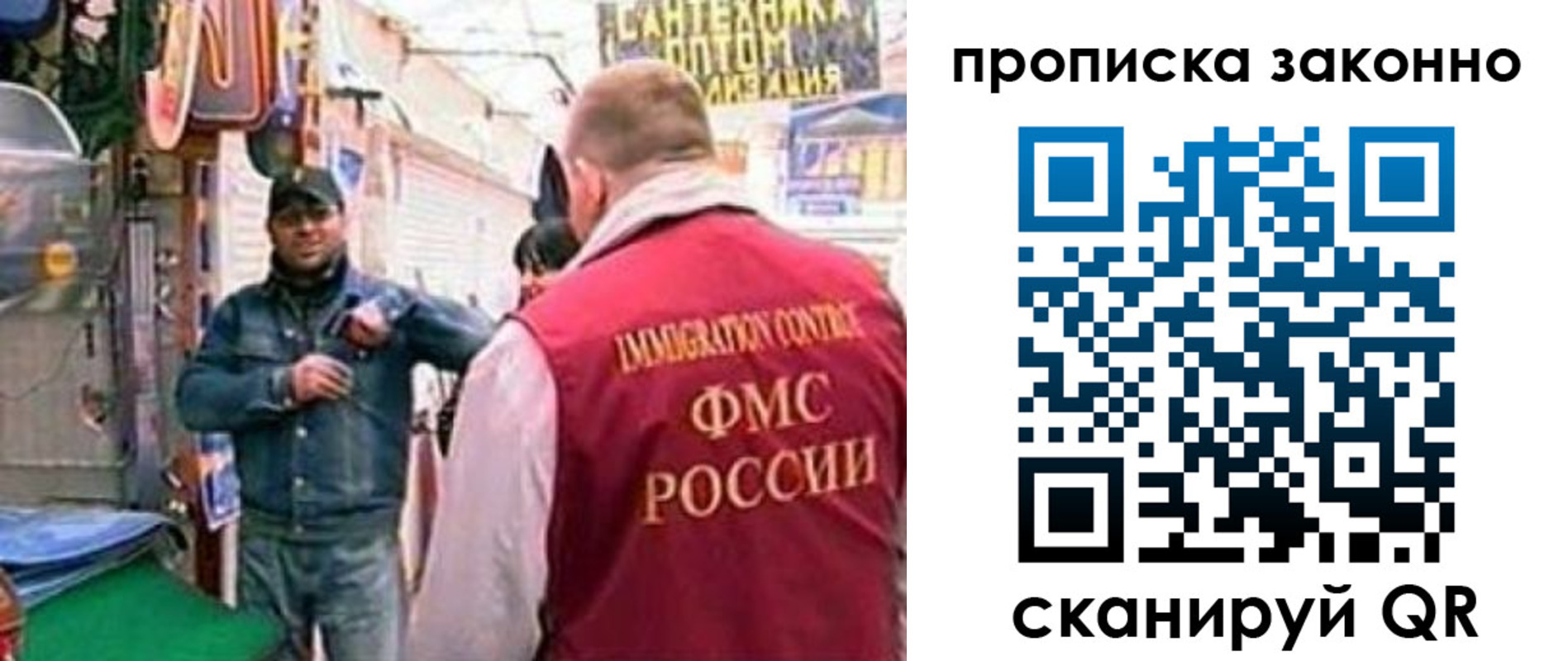 пропишу в квартире в Усть-Катаве