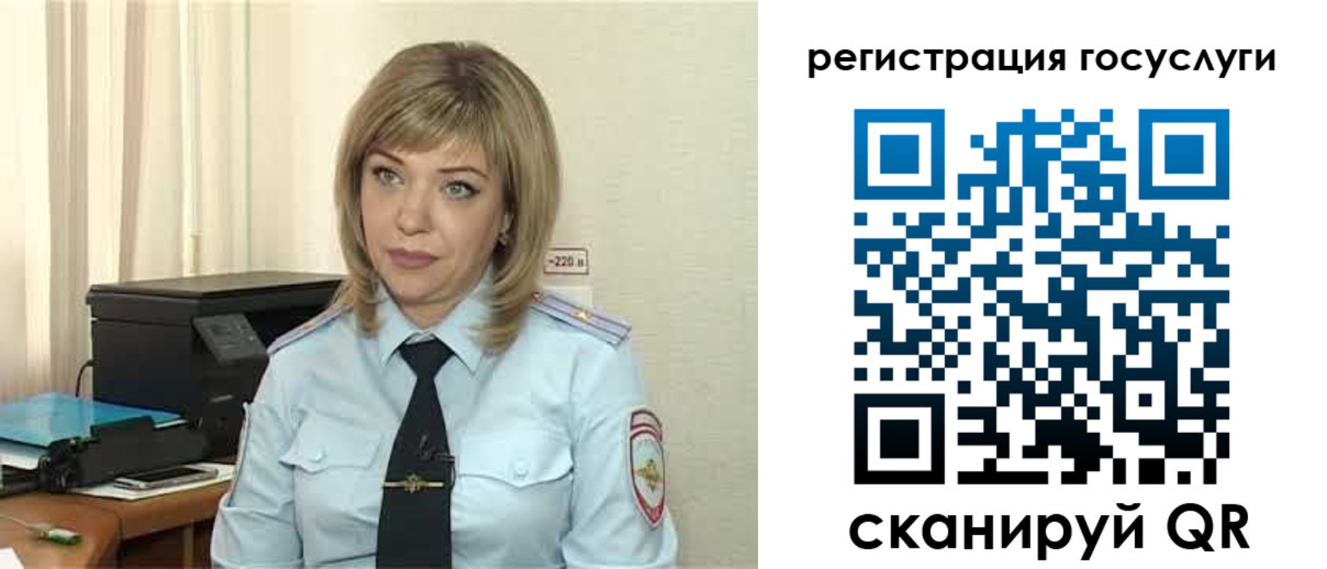 найти адрес прописки в Усть-Катаве